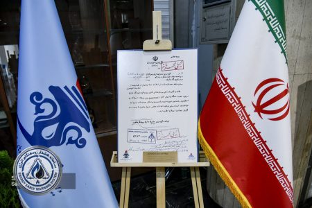 متن خبر ارسال نشده است. لطفاً متن کامل خبر را ارسال کنید تا بازنویسی شود.