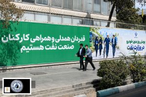 اجرای مستمر طرح "روز بدون خودرو" در دستگاه‌های اجرایی به‌ویژه در وزارت نفت، می‌تواند تأثیر قابل توجهی در کاهش مصرف سوخت و مدیریت بهینه انرژی در کشور داشته باشد. این طرح که با تأکید