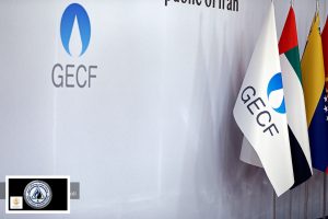 بیست‌وهشتمین نشست وزارتی مجمع کشورهای صادرکننده گاز (جی‌ئی‌سی‌اف) روز دوشنبه چهارم آبان ۱۴۰۵ در مسکو برگزار می‌شود. این نشست یک روز پیش از هشتمین اجلاس سران این مجمع تشکیل خواهد شد