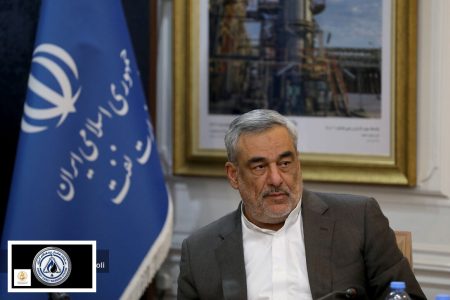 حمید برزوی، سرپرست وزارت نفت ایران، صبح امروز یکشنبه سوم آبان ۱۴۰۲ به منظور همراهی با مسعود پزشکیان در هشتمین نشست سران کشورهای عضو مجمع کشورهای صادرکننده گاز (GECF) و شرکت در بیست