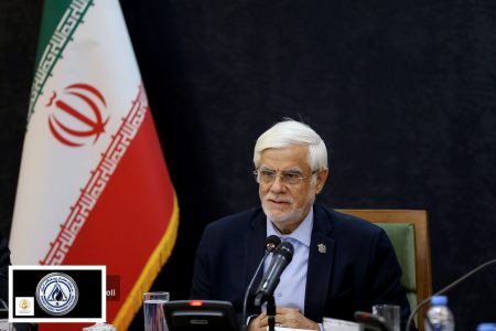 دولت ایران با تأکید بر لزوم تخصیص درآمدهای بودجه سال ۱۴۰۵ به بهبود معیشت مردم و توسعه کشور، بر عزم خود برای مقابله با چالش‌های اقتصادی ناشی از تحریم‌ها تأکید کرد. محمدرضا عارف، معا