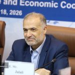 حضور هیئت عالی‌رتبه ایران در هشتمین اجلاس سران مجمع کشورهای صادرکننده گاز