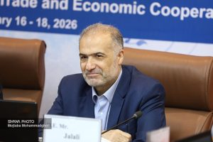 حضور هیئت عالی‌رتبه ایران در هشتمین اجلاس سران مجمع کشورهای صادرکننده گاز