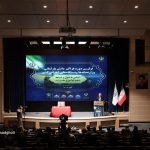 نخستین دوره دانش پارلمانی برای دستگاه‌های اجرایی آغاز شد