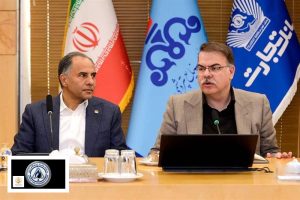بازسازی واحدهای پتروشیمی با حمایت بانک تجارت تسریع می‌شود