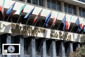 وزارت نفت رتبه اول شفافیت اطلاعاتی را کسب کرد