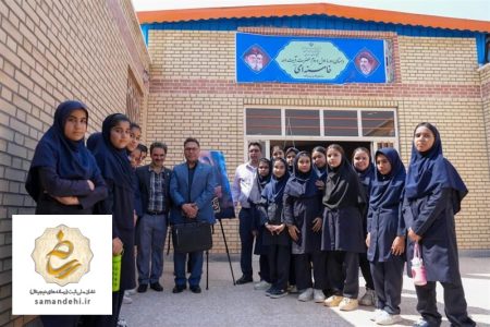 عنوان خبر: