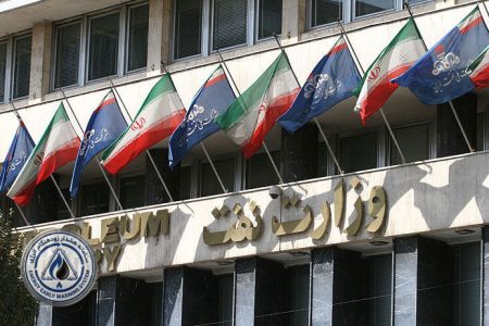 حمید بورد ششمین سرپرست وزارت نفت شد
