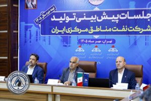 زاگرس جنوبی با پیشی‌گیری از برنامه، پایدار به تولید گاز ادامه می‌دهد