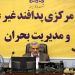 پایداری شبکه گاز نیازمند هماهنگی کل زنجیره است