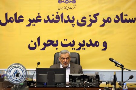پایداری شبکه گاز نیازمند هماهنگی کل زنجیره است
