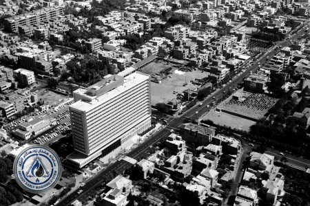 به نام خدایی که نفت را آفرید