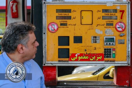 عنوان خبر: