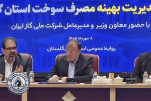 وزارت نفت زیرساخت‌های آسیب‌دیده را احیا کرد
