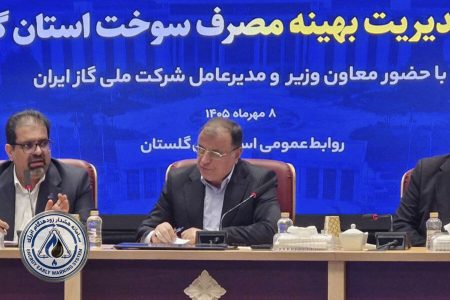 وزارت نفت زیرساخت‌های آسیب‌دیده را احیا کرد