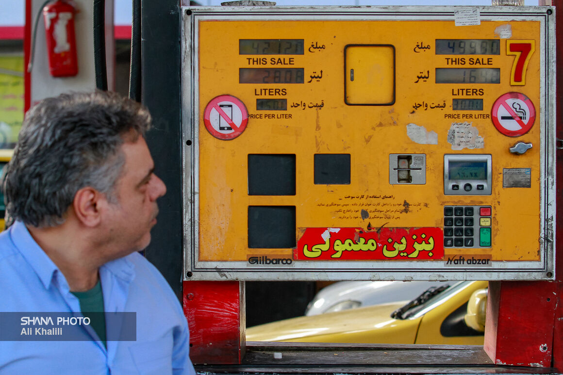 عنوان خبر: