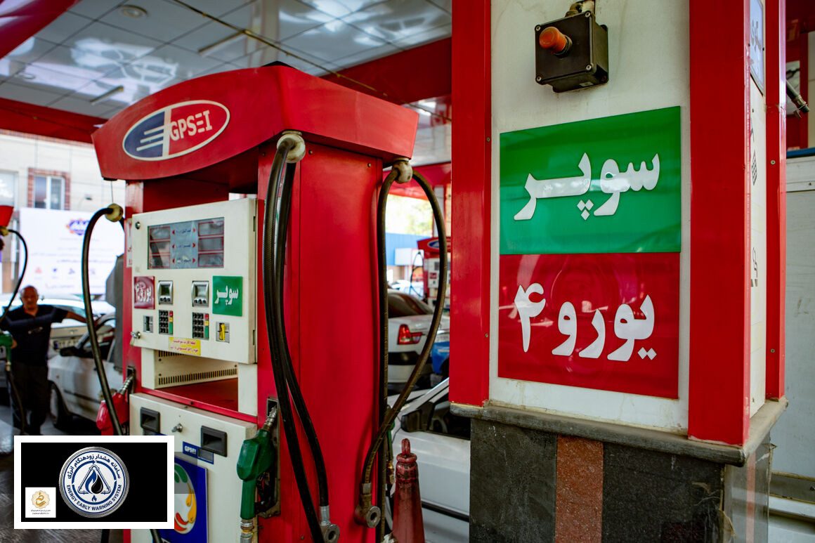 شرکت ملی پخش فرآوردههای نفتی ایران از عرضه بنزین سوپر در ۵۰ جایگاه سوخت سراسر کشور خبر داد. این اقدام در راستای پاسخگویی به نیاز روزافزون مصرفکنندگان و خودروهای وارداتی که به سوخ