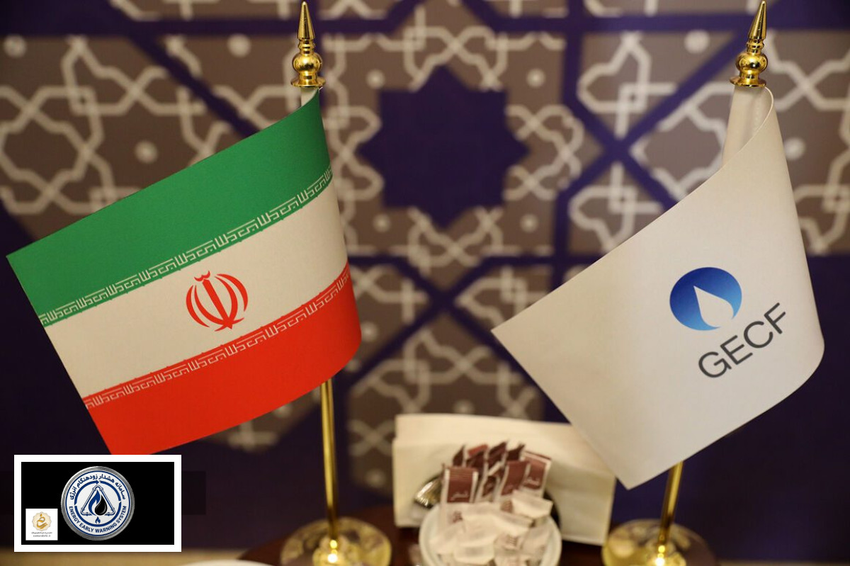 ابتکار ایران در تأسیس مجمع کشورهای صادرکننده گاز