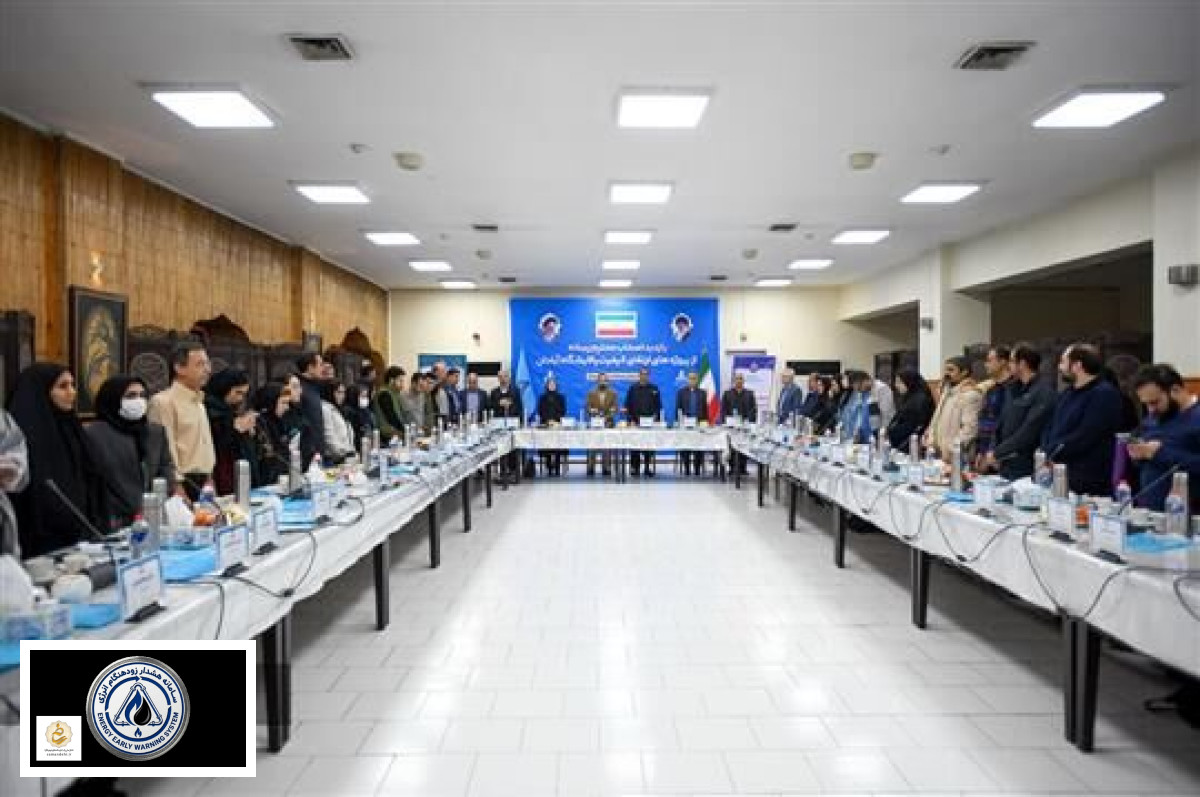پالایشگاه آبادان به دنبال تحول دیجیتال است