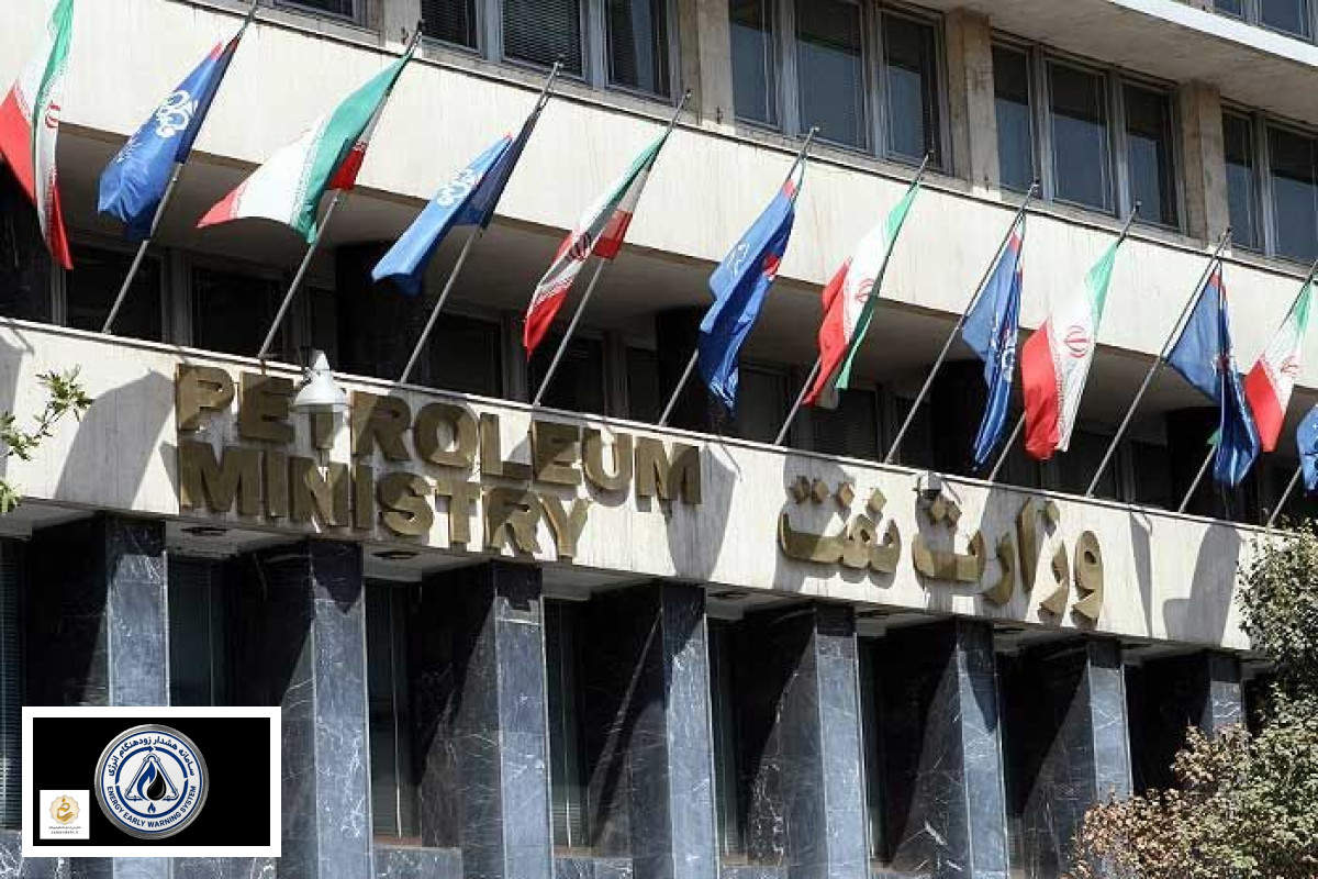 وزارت نفت رتبه اول شفافیت اطلاعاتی را کسب کرد