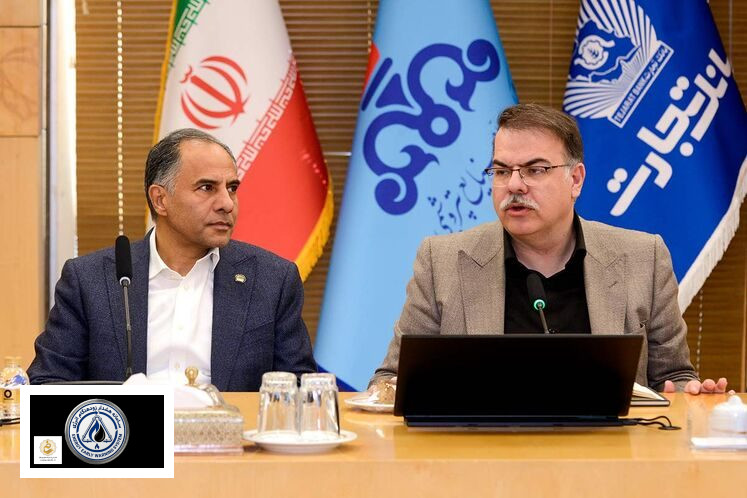 نشست تأمین مالی طرح‌های پتروشیمی برگزار شد