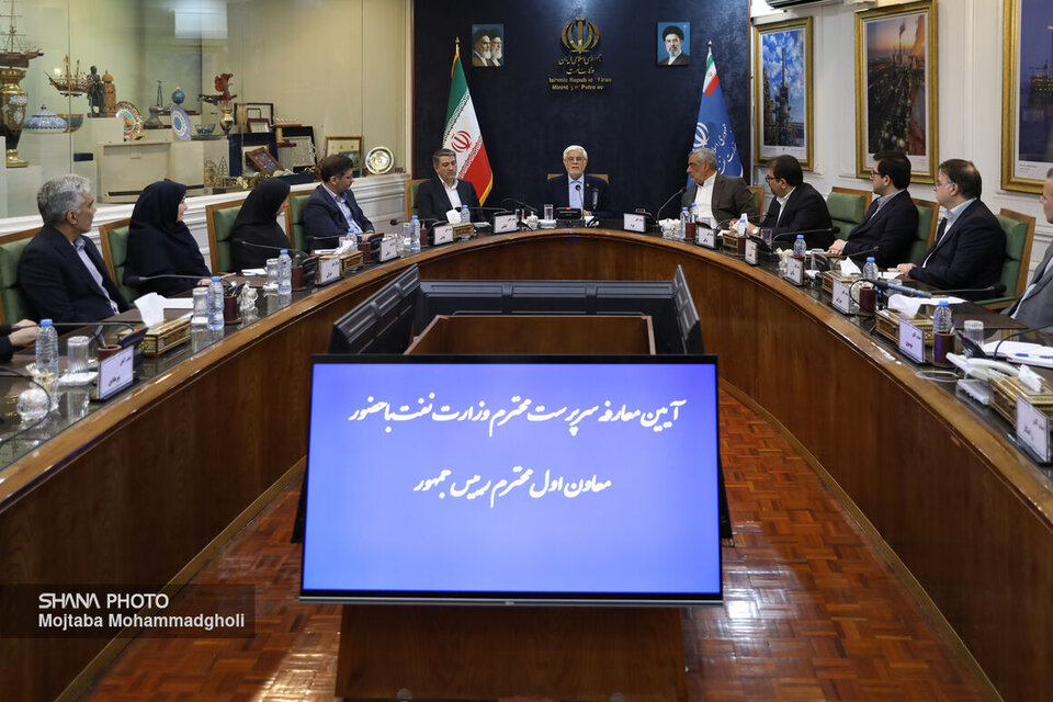 عنوان کوتاه و جذاب: