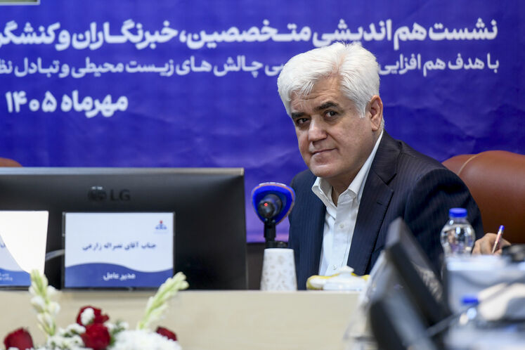 همایش تخصصی حفاظت و احیای تالاب هورالعظیم